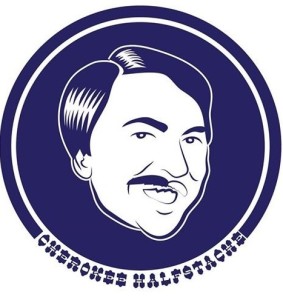 Half ‘Stache Brewing Company